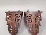 pair of antique chinese carved wood wall brackets
