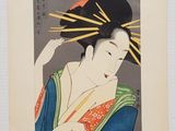 estampe japonaise représentant une femme en kimono kimono kimono kimono kimono kimono kimono kimono kimono kimono kimono kim