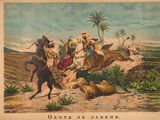 un vieux tableau représentant un homme à cheval aux côtés d'un autre homme à cheval