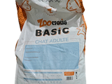un sac de provisions posé sur une table