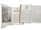 an open book with a picture of a man and a dog on it