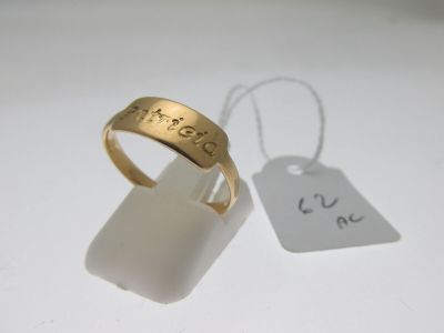 bague or rose 750°/°° au plateau gravé formant chevalière,… - Photo 1