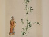 painting of a man standing next to a tall plant with green leaves