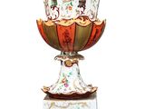 Photo 3/7 du lot