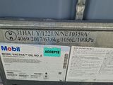an image of a metal box with a label on it