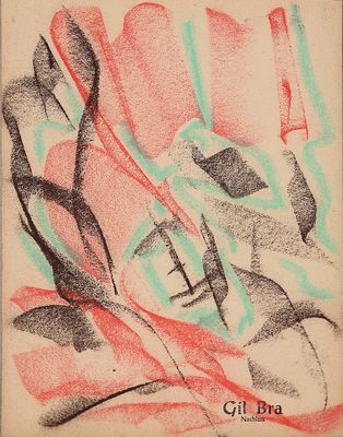 Gil Bra* (Vienne 1919 - 1990 Vienne)