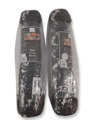 Lot de 2 - DOUCEUR D'INTÉRIEUR - Cet ensemble comprend 2 tap…