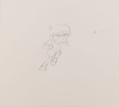 d'après l'œuvre de Gōshō Aoyama (青山 剛昌) - Kenji Kodama (こだま …