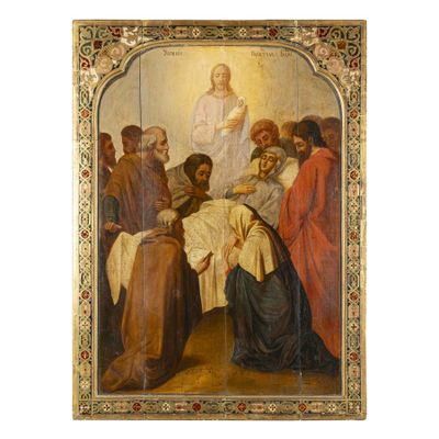 une image d'un tableau représentant un groupe de personnes dans une pièce