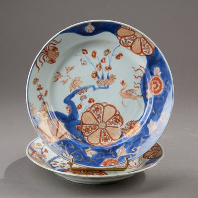 CHINE. Paire de coupes en porcelaine émaillées à décor Imari…