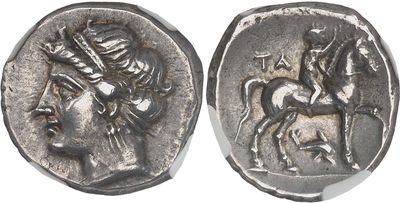 a close up of a coin with an image of a man on a horse