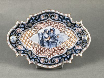 Emile GALLE (Lorraine), période Saint-Clément. Vide-poche en… - Photo 1