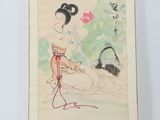 a painting of a woman sitting on the ground
