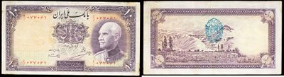 two different pictures of a currency note with a picture of a man and a woman