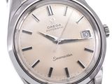 an image of a close up of a watch on a white background