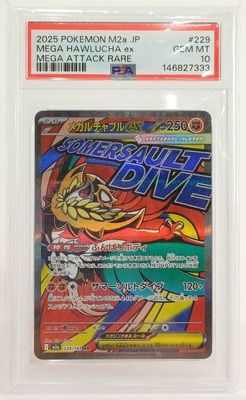 a close up of a pokemon card on a white background
