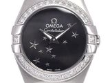 a close up of a watch with diamonds on the face