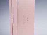 the pink box is empty and ready to be opened