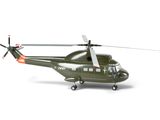 an image of a model helicopter on a white background