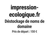 Photo 1/1 du lot