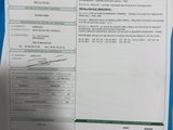 a document that has been placed on top of a desk