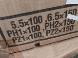 a cardboard box that has a price tag on it