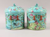 pair of chinese blue and green porcelain jars with flowers and birds