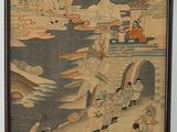 an image of a painting of a group of people on a beach