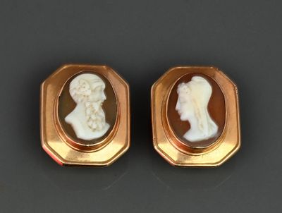 Paire de boutons ou boutons de manchette en or jaune 18k de forme rect - Photo 1