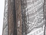 a close up of a shawl on a white background