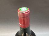 a bottle of wine with a cork stopper on it