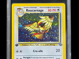 Photo 2/3 du lot