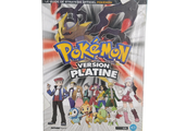 Illustration de la jaquette de Pokémon Version Platine pour Nintendo Wii