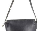 a black leather purse with a metal handle on a white background