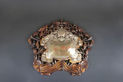 Plaque de gratitude en argent. - Photo 1