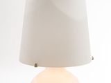 an image of a table lamp with a white shade on it
