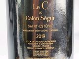 a bottle of wine that is sitting on a table
