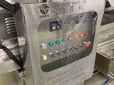a machine that is sitting on a table in a room