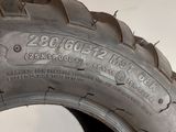 a tire that has a lot of treads on it