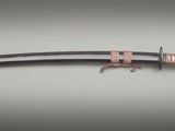 une image représentant un sabre de samouraï sur fond blanc
