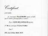 Photo 3/3 du lot
