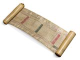 un rouleau de papier sur lequel il y a des inscriptions
