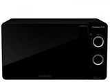 the black microwave oven is on a white surface