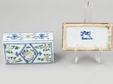 pair of chinese blue and white porcelain boxes, 20th century