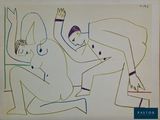 l'image d'un dessin représentant un homme et une femme assis sur un canapé