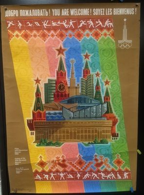 a picture of a poster with a picture of a city