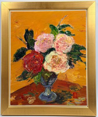 Objet d'art & Curiosités - Estimation 1200-1500€