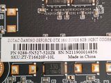 a close up of a computer board with a barcode on it