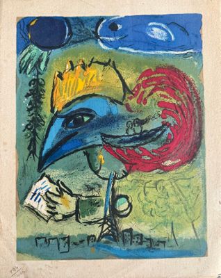 une image représentant un tableau d'un oiseau à la queue rouge et bleue