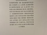 a picture of a sign on a wall that says chase